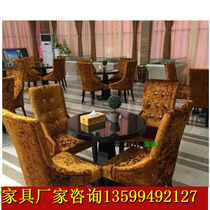 Eurostyle Beauty Salon Talks Reception Chair Neoclassical Hotel Round Table And Chairs Sales Department Negotiation Table And Chairs Combination