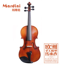 Matini MA-03 Viola professional examination adult children beginner playing handmade wood instruments