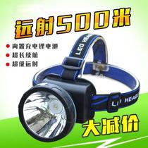 Led headlights Strong light rechargeable long-range head-mounted flashlight Yellow light blue searchlight Night fishing light Mine light