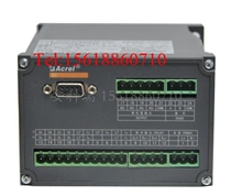  Ankorui BD-4P Q I active reactive power combined transmitter rail 4-20mA Direct sales