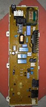 LG automatic drum washing machine computer board WD-N10175 T10175 6870EC9247A control board