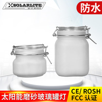 New entrepreneurial solar glass jar light indoor atmosphere to create decorative lights frosted outdoor lights garden lights