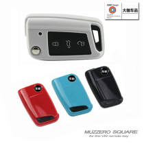 OSIR key case is suitable for Golf 7 Tongming new Octavia lingdu Tiguan L piano paint key Shell
