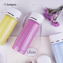 Liyang thermos cup womens fashion simple vacuum 304 stainless steel water cup couple student candy color water cup