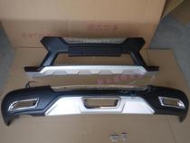 16-18 Models T70 Front and Rear Bars T70 Front and Rear Bumpers T70 Front and Rear Bumpers T70 Special Modification