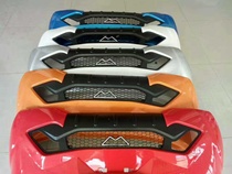 LiChi Electric Car E9 Rear Bumper Original Factory With Lacquered Rear Lever