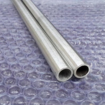 304 stainless steel stainless steel polished pipe outer diameter 15mm inner diameter 11mm wall thickness 2mm-meter price