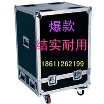 Professional Set Making Large Aluminum Alloy Toolbox Instrument Packing Box Aluminum Case Air Box Customize Aluminum Alloy Case