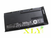 ASUS PRO Advanced BU201 BU201L BU201LA B21N1404 laptop battery