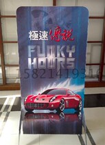 Cinema Billboard Mall Promotion Standout Exhibit Display Rack without frame Carb light box Car 4S Shop Liping