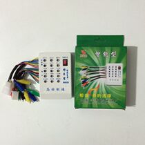 High standard repair car treasure electric vehicle motor controller battery car turn brake lever Hall detector tester