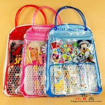 Creative Pen Bag Stationery Suit Kindergarten Elementary School Students Children Birthday Gifts 61 Prizes Gift