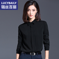 Black Chiffon shirt womens long-sleeved 2021 spring and autumn new fashion temperament foreign high-end professional white shirt