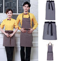 Apron long and short men and women Japanese and Korean version of catering work clothes Apron Western restaurant Cafe Dessert shop Pizza Internet cafe