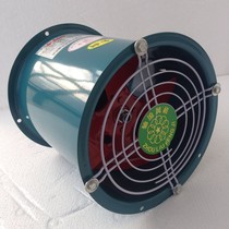  Halong SF pipeline axial flow fan Copper wire motor Cylindrical fan Exhaust Fan No 2 No 2 No 5 No 3 No 5