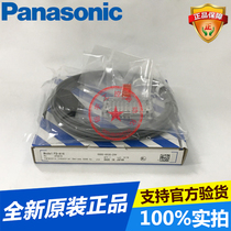 Panasonic fiber optic sensor FD-A16 reflective wide light belt type new original