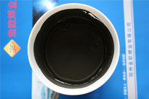  Zhengzhou Jinou Welding Industry supplies copper solder paste)Brass solder paste)metal copper solder paste)phosphorus copper solder paste