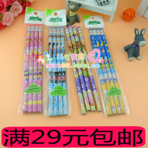 Pencil cartoon student pencil children HB newspaper pencil Korean version pencil student pencil