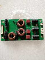 TCLL48F3320-3D backlight booster plate 40-RY5510-DRD2LG