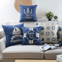 Blue pillow bedside backpack Mediterranean style celebrity sofa cushion office pillow car cushion cover