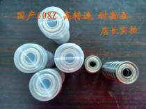 Domestic high temperature resistant high speed bearing 608ZZ bearing steel low noise spot