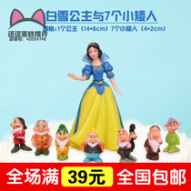 Birthday cake decoration ornaments girl birthday cake ornaments decoration doll baking model