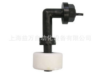 Professional agent NA float sensor: RF4F (A B)FSA-0803-AS3FSA-0803-BS3