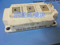 FD300R12KE3 FD400R12KE3 FD200R12KE3 original machine new spot