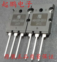 1MBH60D-090A IGBT high power tube 60A 900V Original inverter electric welding machine commonly used