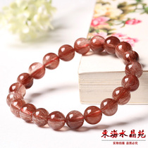 Natural red hair crystal bracelet Brazilian Cats Eye mens and womens red hair Crystal hand string Joker Wangfu Red Crystal