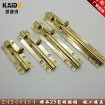 All copper bolt pin pure copper cover Bolt solid thick door bolt door buckle wooden door latch Chinese factory direct sale