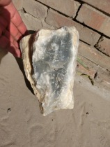 151151 jade raw material bare stone natural raw stone Qinghai Kunlun Jade Mountain Double Color 8 75kg