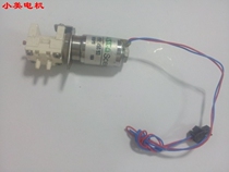 Good use solenoid valve B800 BC3000 two-way valve motor b2