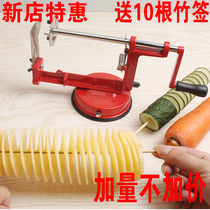 Hand rotating potato tower machine for stainless steel potato chips manual potato slicer multi-function cutting machine