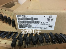 Panasonic 120UF 63V 8X20 FR series high frequency low impedance imported 63V120UF