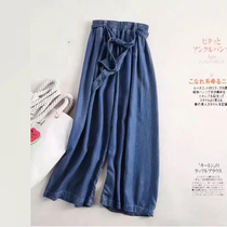 Cool Summer thin Jeans Broadlegged Pants Woman Loose Korean Version Heather Denim 90% Ice Silk Pants Casual High Waisted Tide