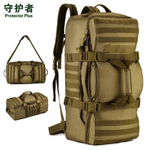 60L large Hand Bag Mens luggage bag outdoor backpack travel bag dual-purpose backpack multi-function rucksack