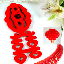 Wedding supplies flower wedding marriage room Garland new arrangement decoration xi zi la hua qiu pull if ribbons