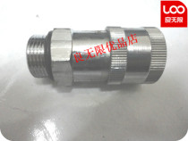 Suzhou black cat car wash machine QL360B QL-380B type outlet quick connector JK8 quick change BZ0720 0618
