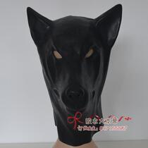  Natural Latex Wolf Headgear Animal Headgear Wolf Mask Latex Clothing Wolf Headgear Wolf