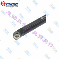 Taiwan Yiquan original CNC tool lever S08K-SCKCR06-10 inner hole turning tool before shooting