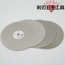 6 inch emery abrasive 60#-2000# diameter 150MM diamond grinding disc grinding machine tool