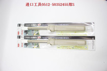 Safeguard original clothing imports GOOT Japan Taiyo suction machine GS-100 suction tin pump suction tin pump