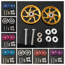 Homemade Athleta IV Four-wheel Drive Accessories 19mm Aluminum alloy Seven Claw Gold Bearing Guide Wheels Light Weight Smooth Metal Guide Wheels Pair