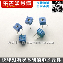 (10 only) 3362P Precision adjustable resistance potentiometer 104-100K potentiometer