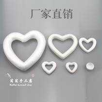 Paoli Dragon Foam Peach Heart-shaped Gold Powder Love Wedding Celebration Supplies Clay Filling Kindergarten DIY Handmade Material