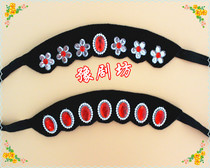 Opera head bread head water sideburns plus seven star bubble drama Tsing Yi flower Dan Meijun heart head decoration photo supplies