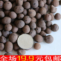  Soil clay particles clay carbon balls good effect in preventing rotten roots water-proof and breathable clay particles clay particles soilless cultivation