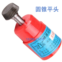 Golden Eagle Cemented Carbide Rotary Filing Tungsten Steel Grinding Head Milling Cutter Tungsten Steel Rotary Filing Chambering Drill Bit S Type Tapered Flat Head