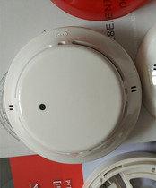 Lida smoke sense LD3000EN C smoke detector alarm
